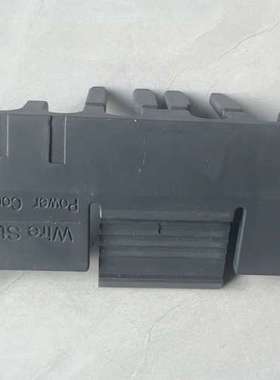 议价Wire Strip 接线挡板，灰色，，单个10元邮询价