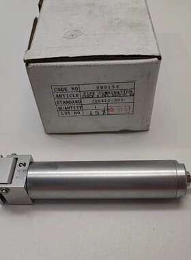 适用J25410-300 090135 eins管道复合夹具议价