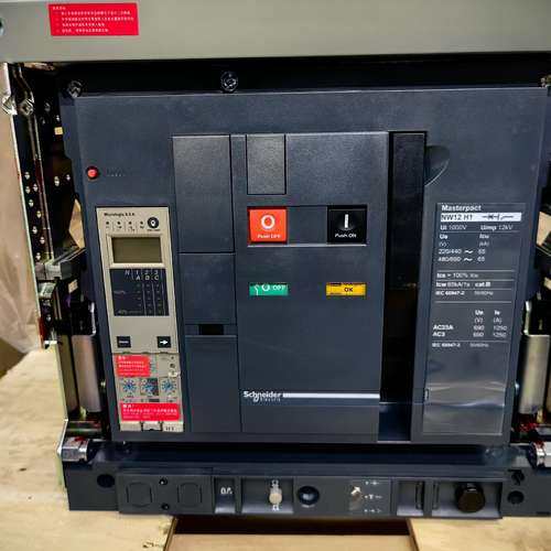 议价框架断路器 NW12H1 3P 1250A 5.0A询价