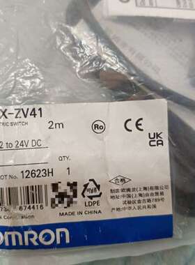 议价E3X-ZV41光纤放大器，2米线缆，12-24V询价