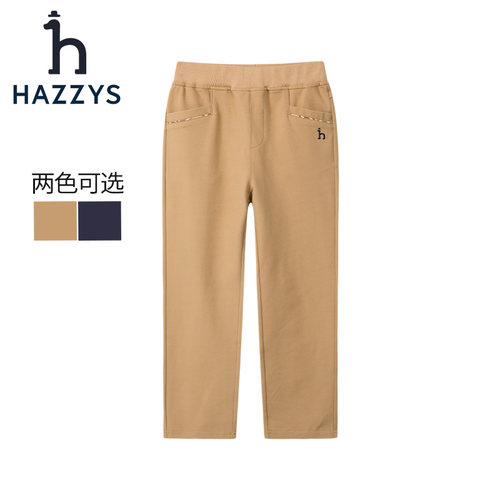 hazzys哈吉斯女童裤子2023新多维弹力舒适针织长裤HZQQGD28CK060
