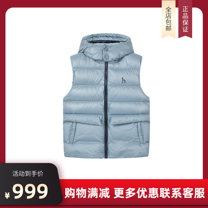 线下同款hazzys哈吉斯2022年男童羽绒马甲HZQDBD35CV081B42120