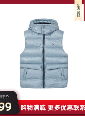 线下同款hazzys哈吉斯2022年男童羽绒马甲HZQDBD35CV081B42120