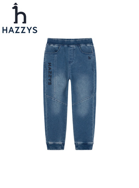 hazzys哈吉斯童装男童裤子2023新品刺绣束脚牛仔裤HZQQBD26CK116