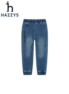 hazzys哈吉斯童装男童裤子2023新品刺绣束脚牛仔裤HZQQBD26CK116
