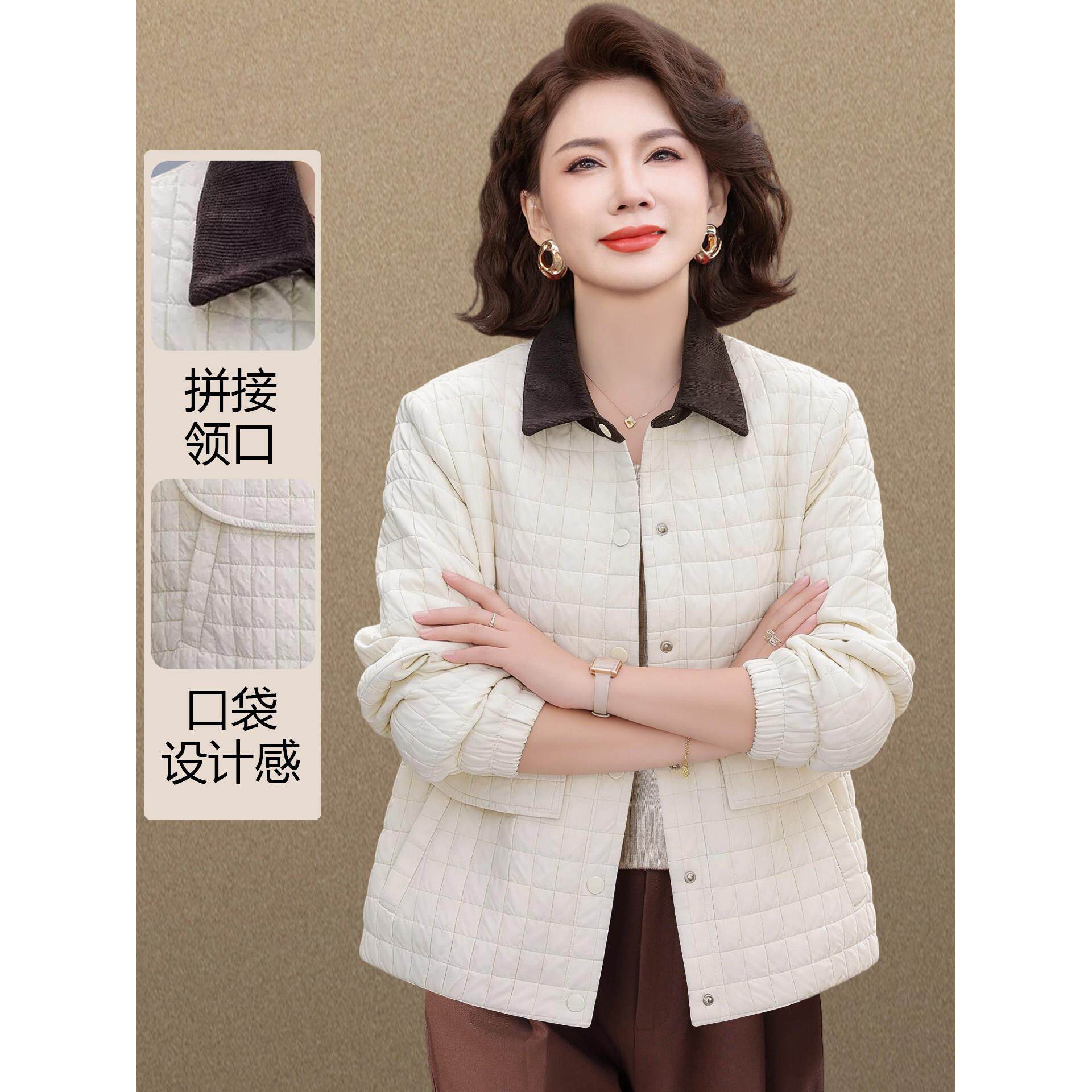 中年妈妈春装外套2026新款高级感贵夫人女装早春翻领短款夹克