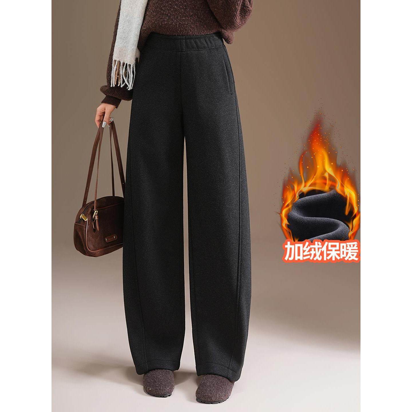 加绒毛呢阔腿裤女冬季新款高腰长裤中年人妈妈裤子加厚弯刀直筒裤