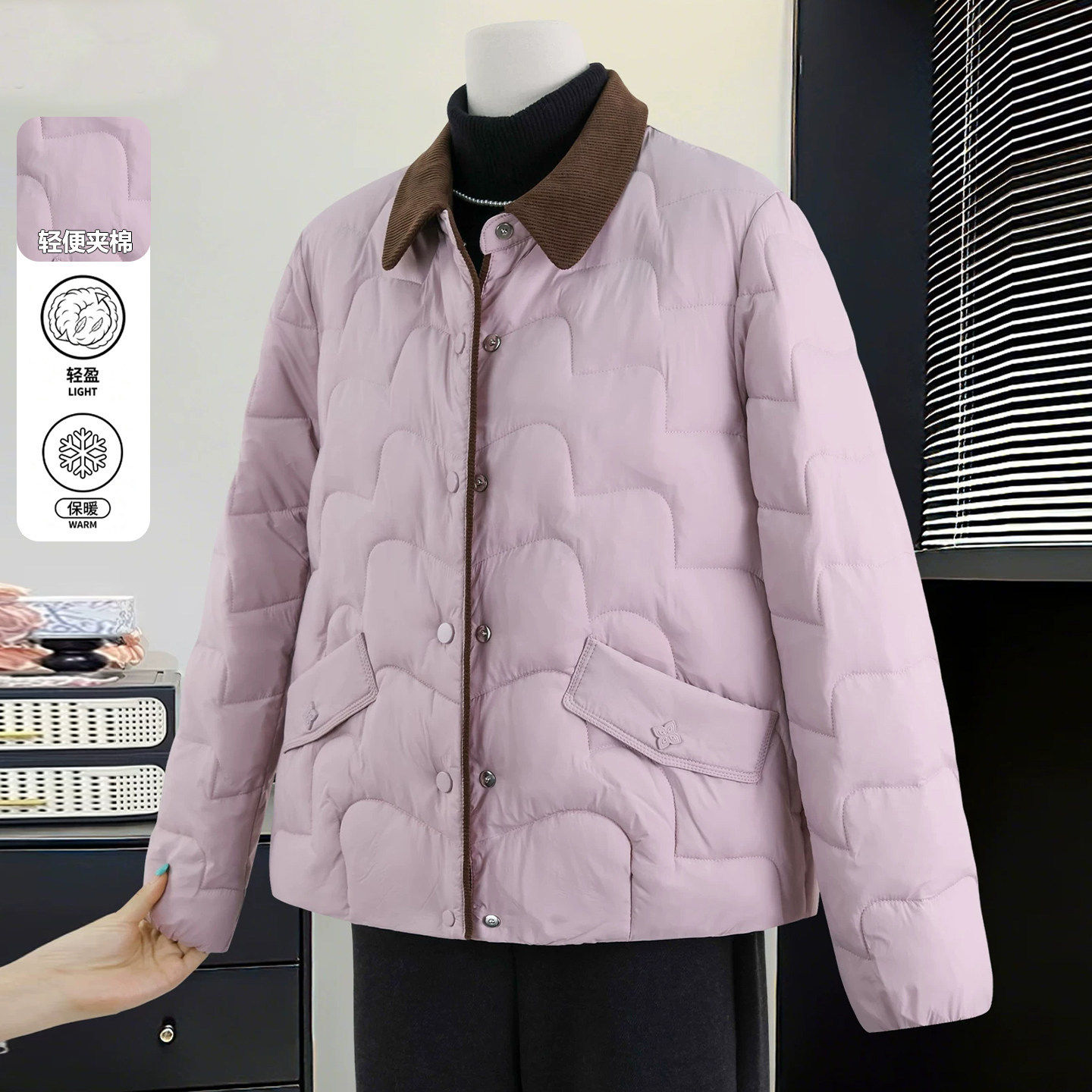 妈妈棉服女款冬季2026新款中年轻薄夹棉外套中老年秋冬装洋气棉衣