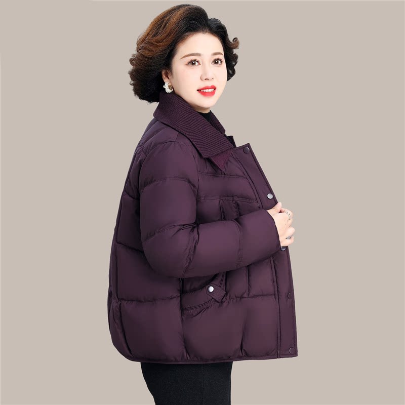 50多岁妈妈冬装羽绒棉服洋气中老年人棉袄女小个子秋冬季保暖棉衣