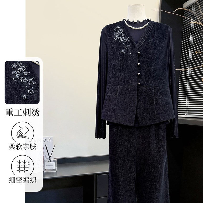 妈妈装秋季时尚免搭套装2026新款中年女士气质马甲长袖裤子三件套