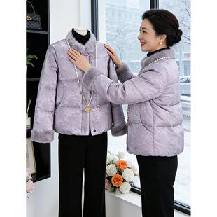 妈妈羽绒服新中式短款冬装2026新款中老年女冬季国风毛领保暖外套