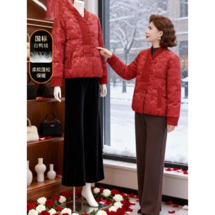 本命年马年衣服妈妈冬装羽绒服中老年秋冬外套气质国风红色棉袄女