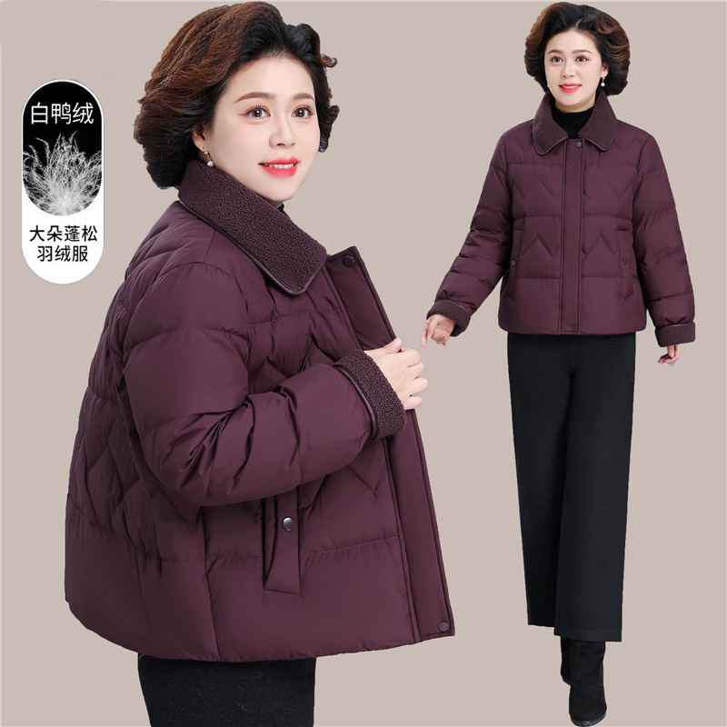 高级感中年妈妈冬装羽绒服2025年新款中老年人女款秋冬季棉袄外套