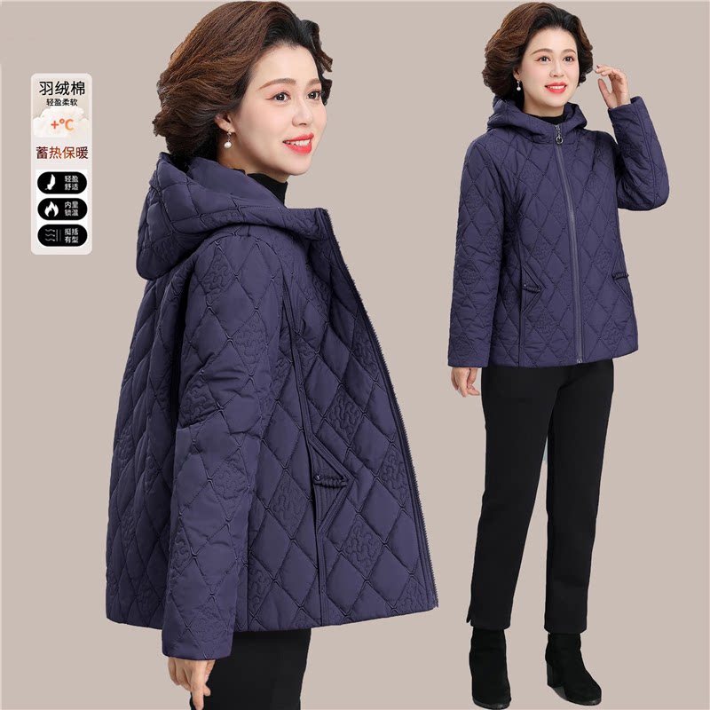 妈妈冬装轻薄棉衣外套洋气羽绒棉服2025新款中老年女士秋冬小棉袄