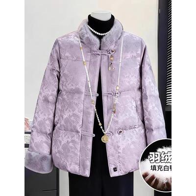 妈妈装新中式国风羽绒服冬季新款洋气中老年女装高贵气质棉袄外套