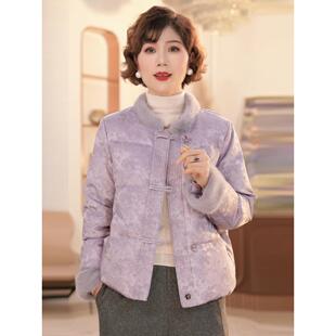中年妈妈冬装白鸭绒羽绒服2025新款洋气质中老年女装上衣服外套