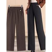 双规格可选 妈妈加绒加厚直筒裤 XMKH2450 三色可选