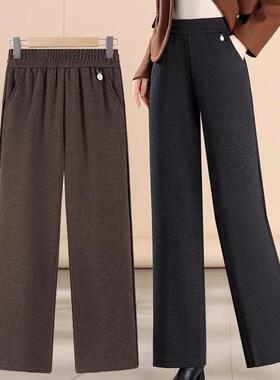 妈妈加绒加厚直筒裤C-X-XMKH2450  三色可选/双规格可选