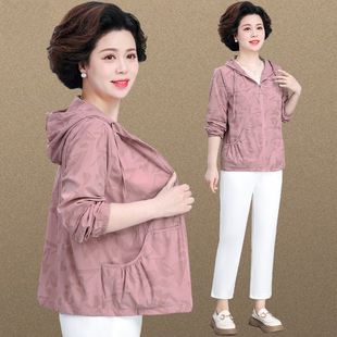 妈妈春装外套轻薄防晒服中老年女春秋夹克衫贵夫人夏天冰感防晒衣