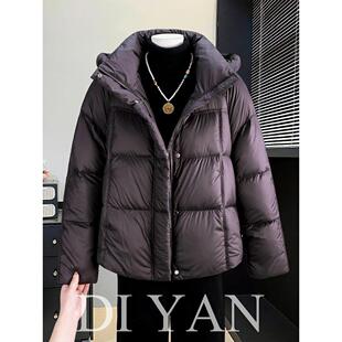 羽绒服妈妈冬装时尚白鸭绒2026新款中老年女士秋冬季外套奶奶衣服