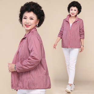 中年妈妈春装外套女轻薄款防晒衣短款2024新款中老年夏装洋气夹克