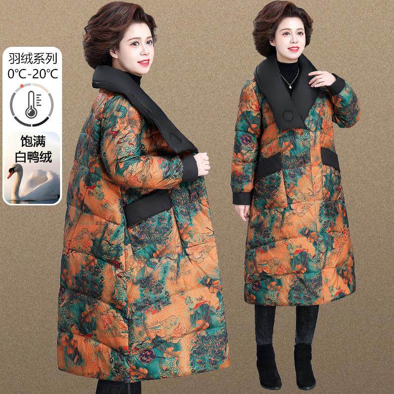 中老年人羽绒服女款中长款冬季复古国风棉袄妈妈冬装外套洋气高贵