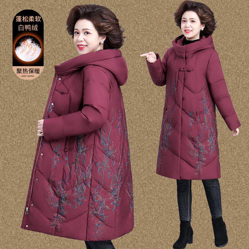 新中式妈妈冬装羽绒棉服大码2024新款中老年人女冬季保暖棉袄外套