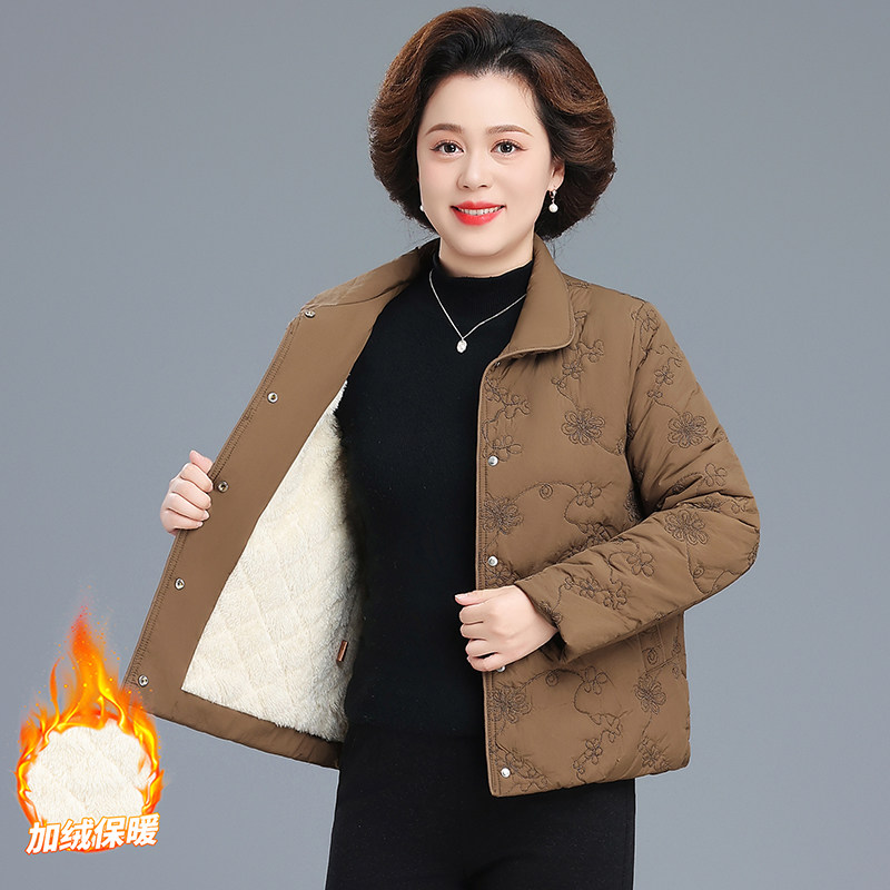 本命年妈妈羽绒棉服冬装加绒加厚中老年人女士外套短款秋冬季棉衣