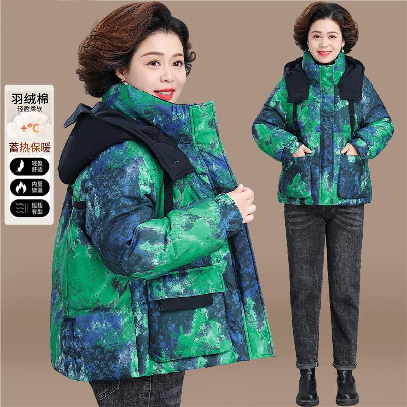 胖妈妈冬装羽绒棉服2025新款中老年秋冬外套加大码面包棉服棉袄女