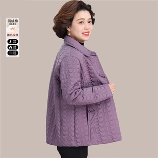 妈妈冬装羽绒棉服短款棉袄新款中老年女装秋冬外套新中式国风棉衣