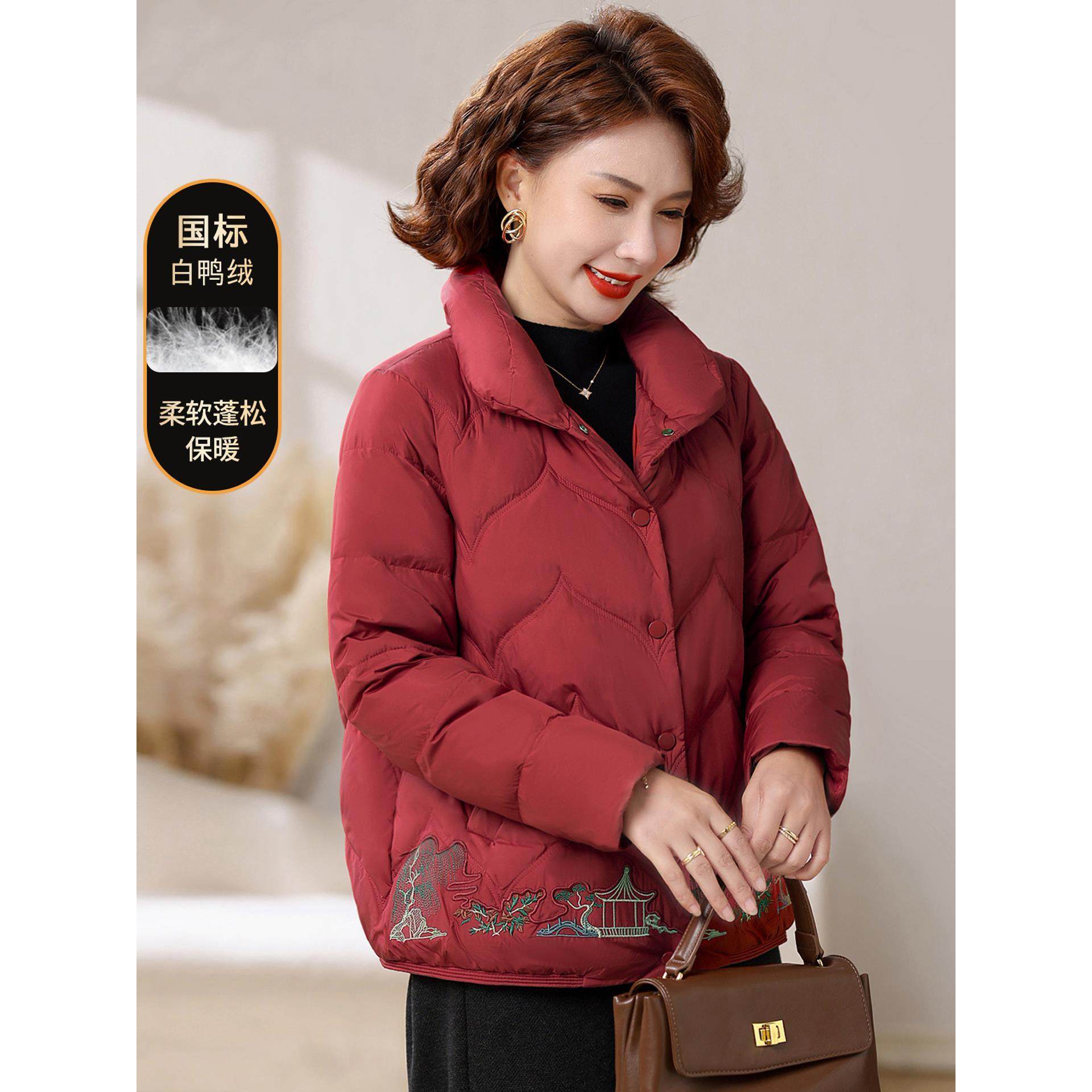妈妈冬装羽绒服新中式国风外套2025新款中老年人女装秋冬棉袄