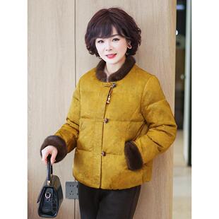 妈妈装羽绒服新中式短款冬装2025新款中老年女装国风毛领保暖外套
