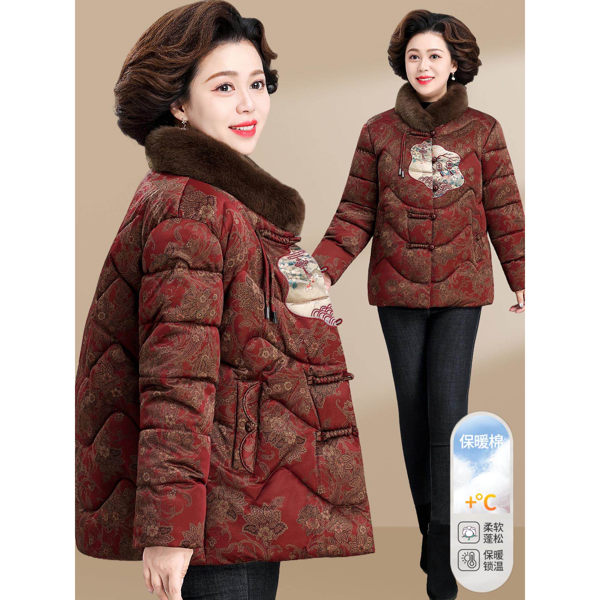 50多岁妈妈秋冬加绒加厚外套奶奶冬季唐装棉服中老年女装冬装棉衣