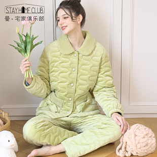 曼宅家家居服套装女冬季加厚银狐绒亲肤中长款睡衣可外穿牛油果绿