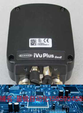 *现货销售*全新邦纳BANNER视觉传感器 IVU2PRGXC 现货