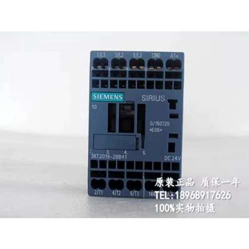 3RT2016-2FB41 3RT2016-2FB42接触器3RT2016-1FB41/1FB42