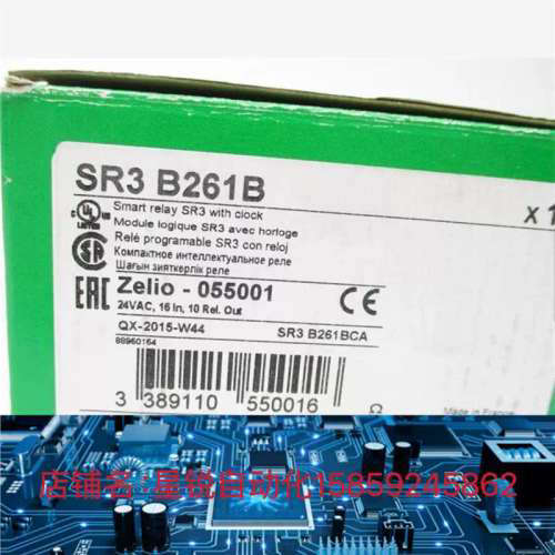 施耐德SR3B261BSR3XT101BD逻辑控制器议价