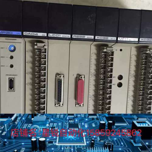 现货/PU40-1N*B MP21-0N*A XD32-6N*A BU07-0N*A PLC 原装