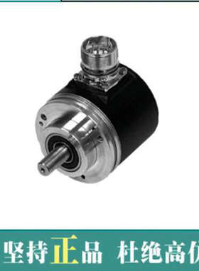 倍加福AVM58N-011K1R0GN-1213/AVM58N-o11K1RoGN-1212rh032K1RPGN