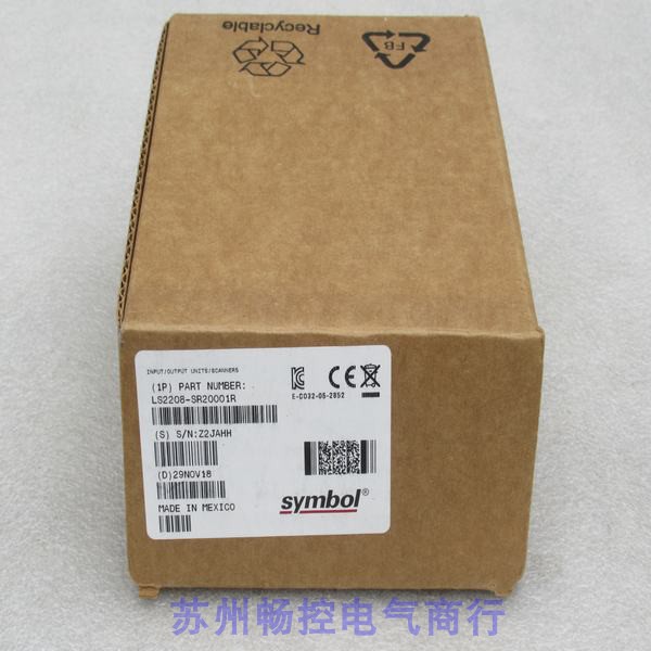 询价*现货销售*全新讯宝Symbol条码扫描器 LS2208-SR20001R 现货