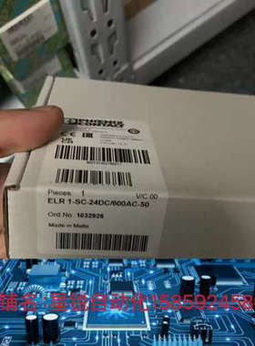 菲尼克斯启动器1032926 ELR 1-SC-24DC6议价