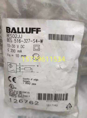 全新原装德国巴鲁夫耐焊接接近开关BES 516-327-S4-W现货BES02JJ