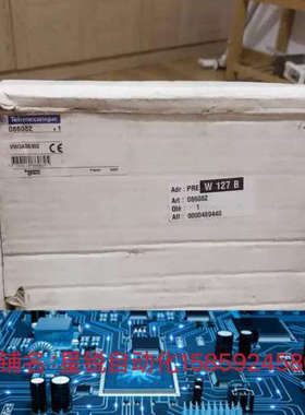 VW3A58302 全新原装正品 变频器PG卡 inventer 通讯卡