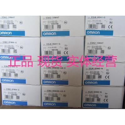 询价原装 正品 进口欧姆龙光电传感器 E3X-NA44FV 其他型号可咨询