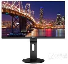 AOC Q2490PXQ屏幕 线屏 碎屏更换 维修