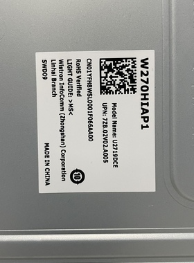 W238HFAP W238HIAP1 W270HIAP1 W270HBAP3  W270FBQ01 D2720DS