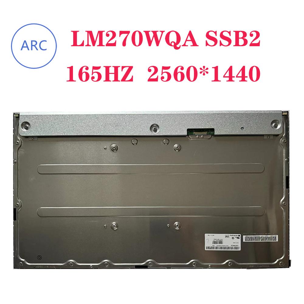 联想IPSY27Q-3027寸2k165hz