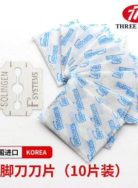韩国777进口韩国777进口