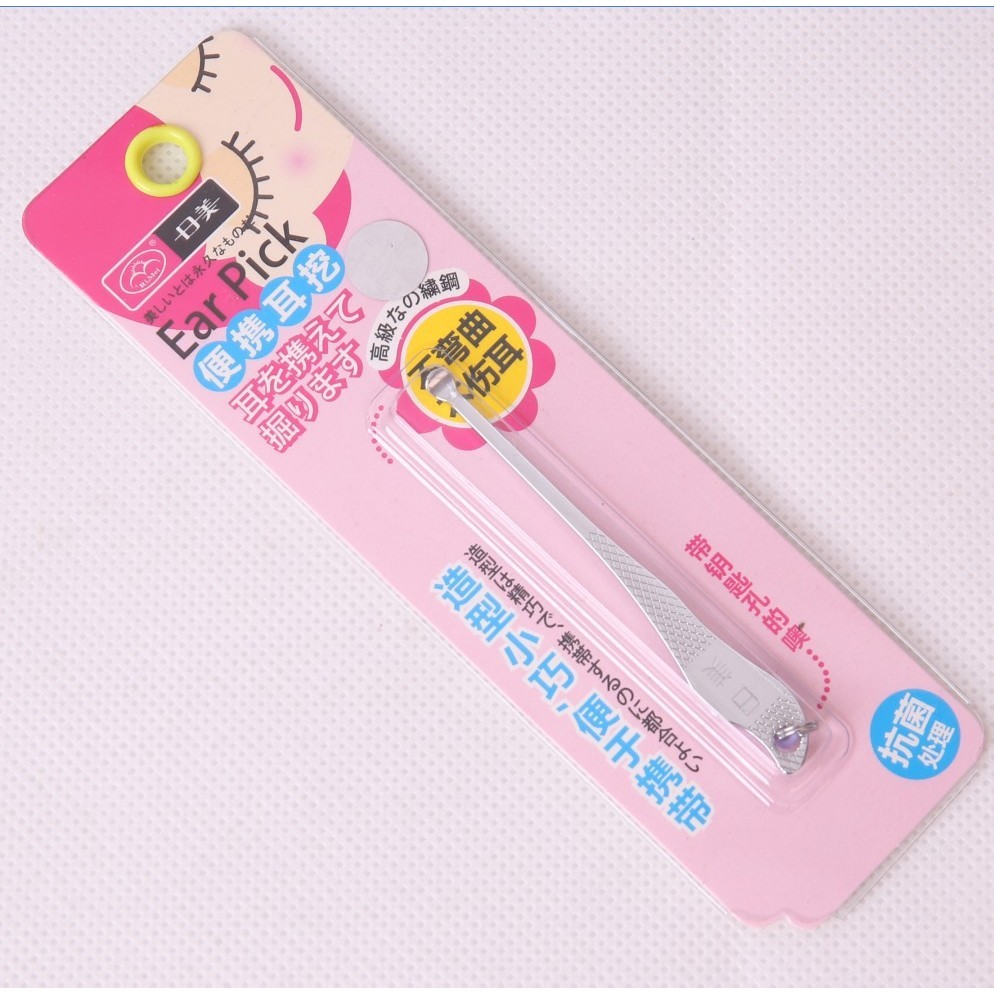 日美正品E610耳挖 耳勺 个人美容护理用品 掏耳勺