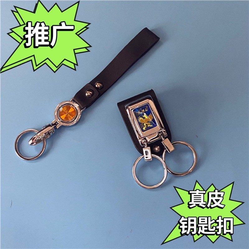 钥匙扣配件圈多彩扣公仔挂件真皮锁匙扣迷你挂扣初音未来挂扣